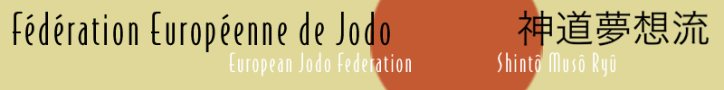 Fdration Europenne de Jodo